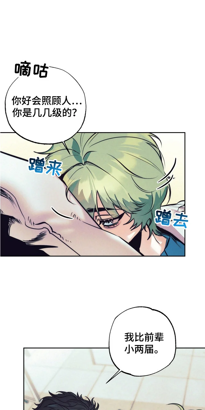 第0页