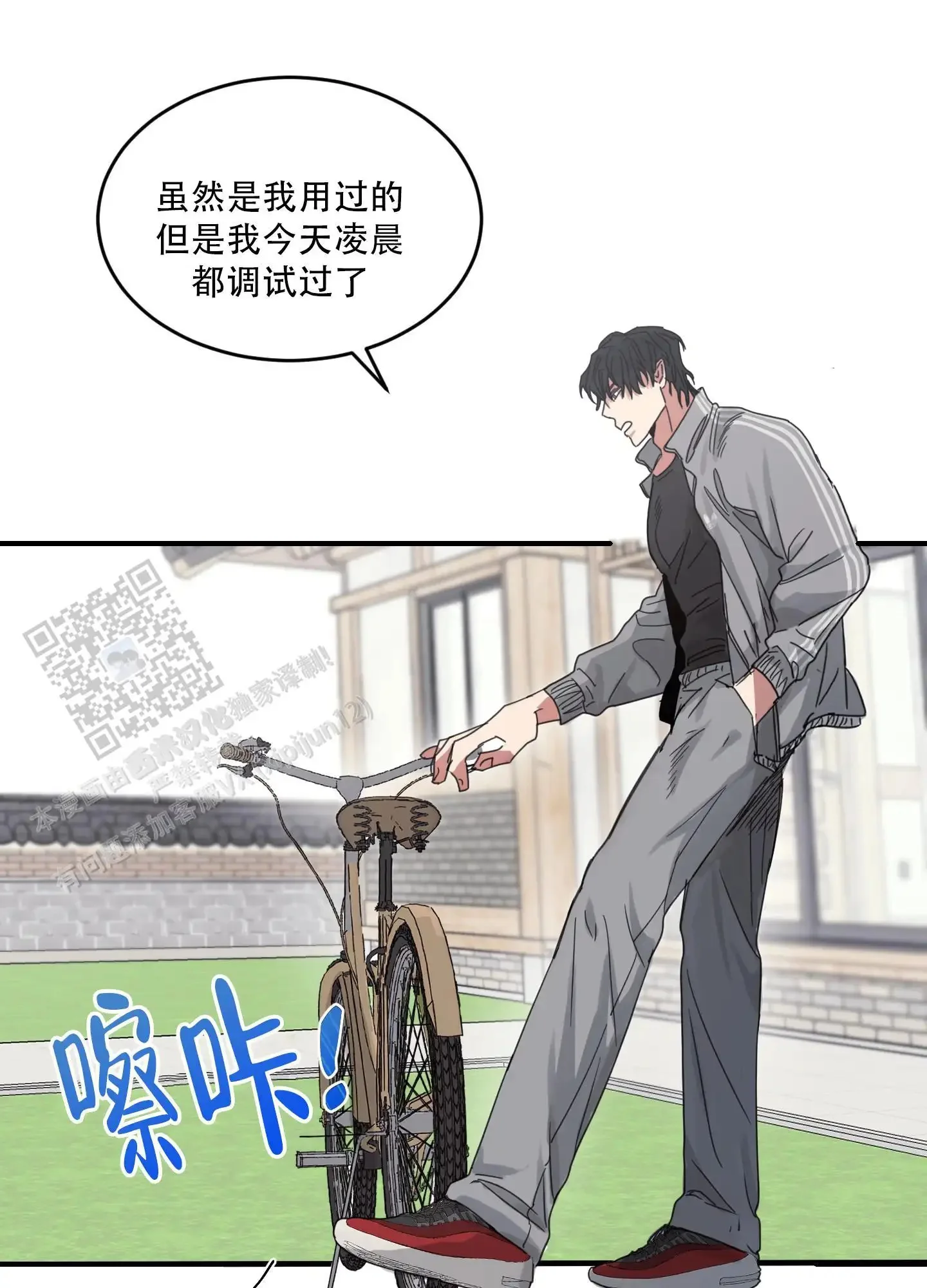 第105页