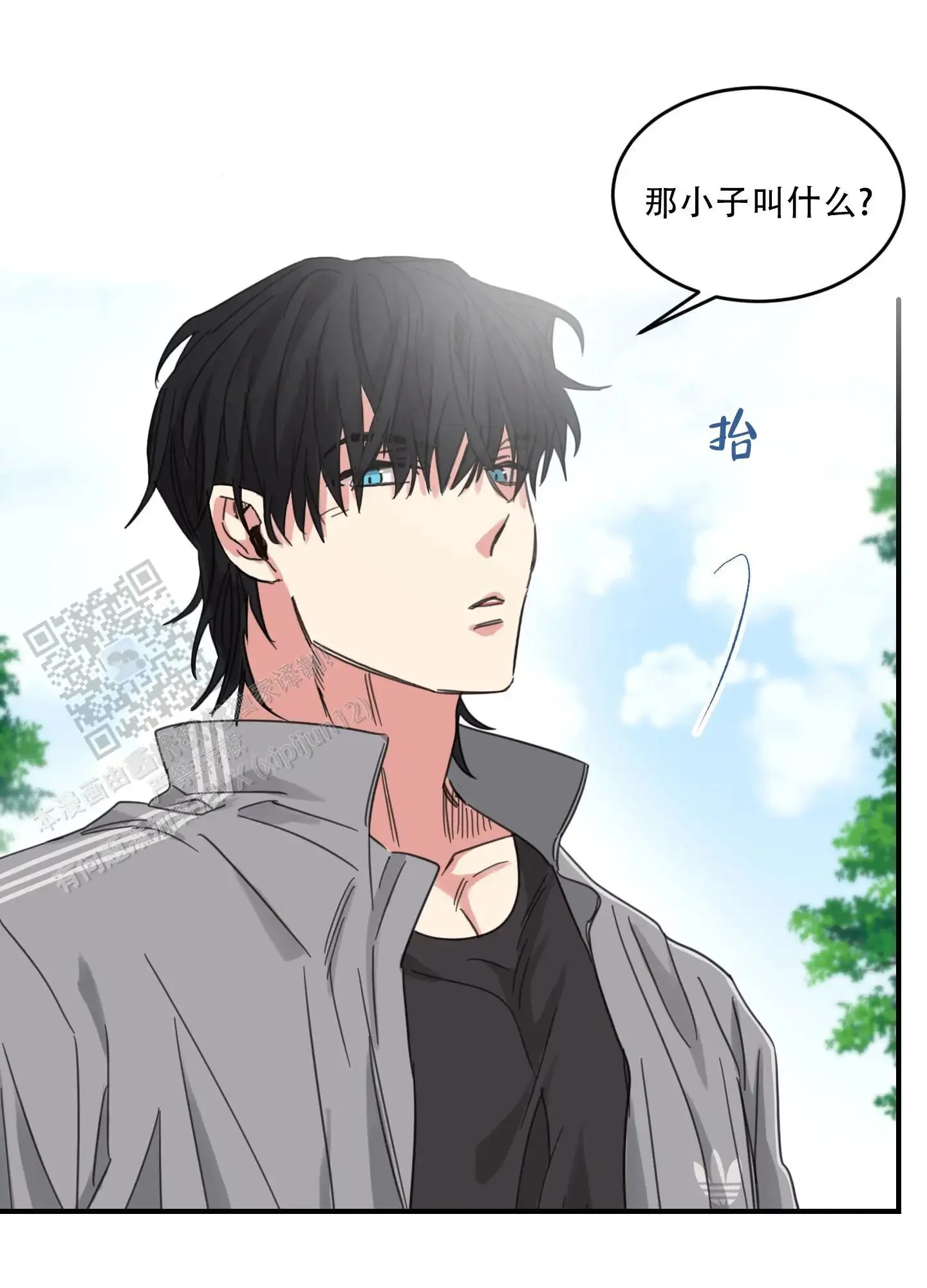 第99页