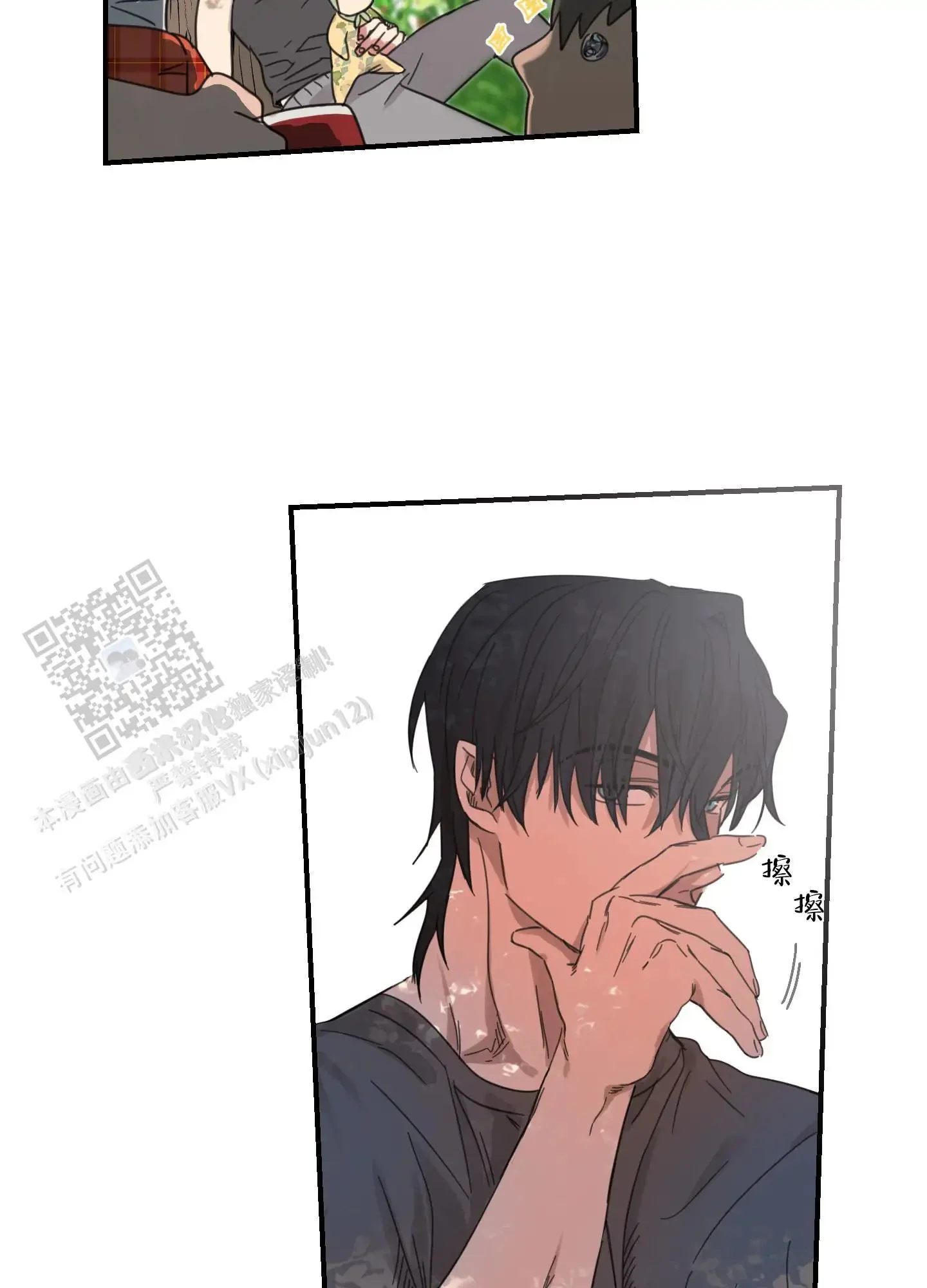 第123页
