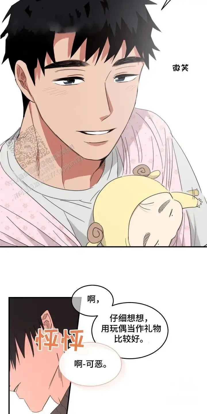 第48页