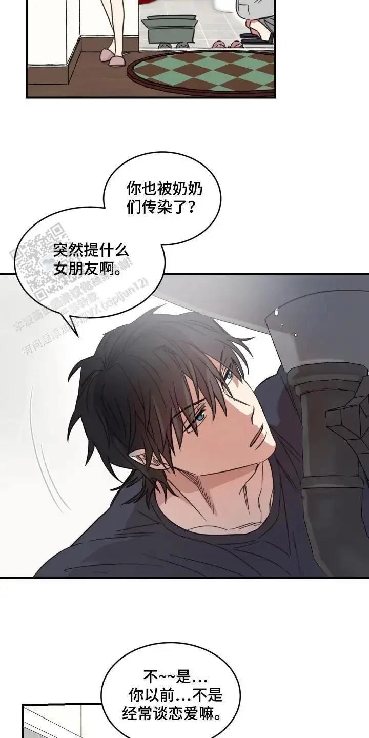 第57页