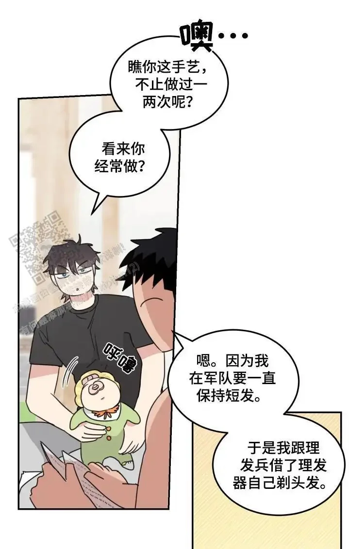 第0页