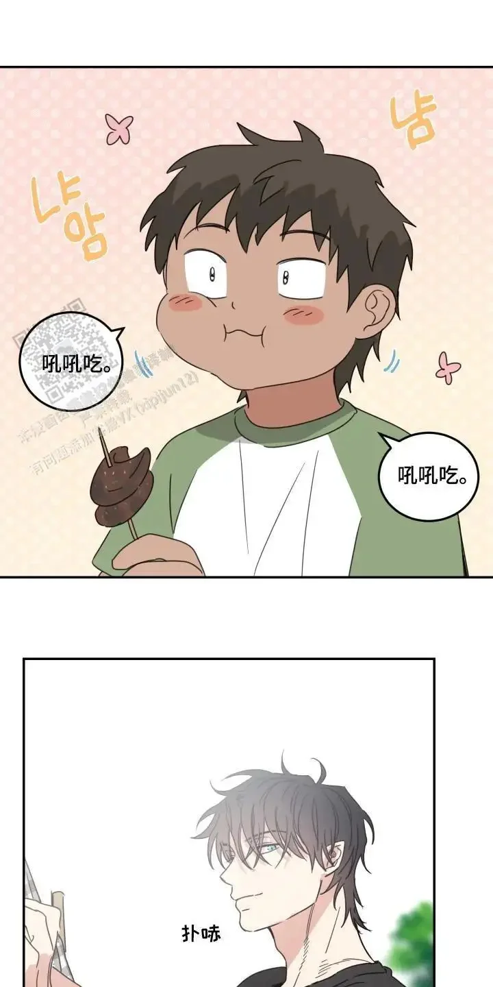 第0页