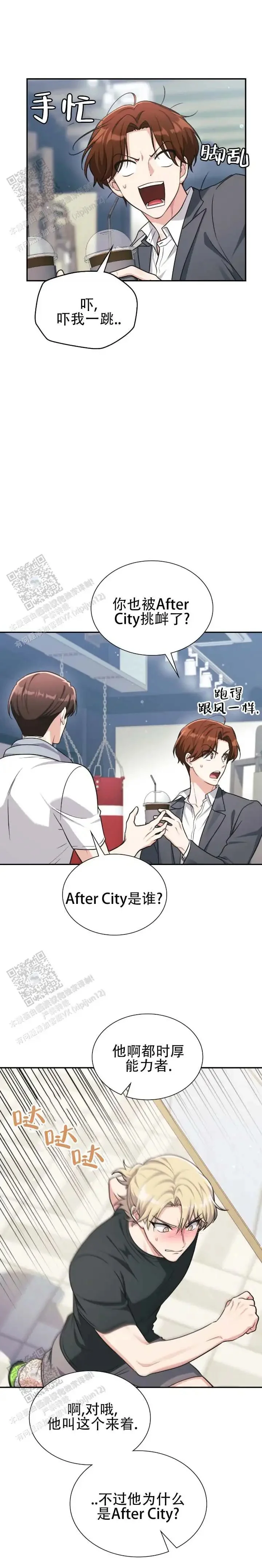 第0页