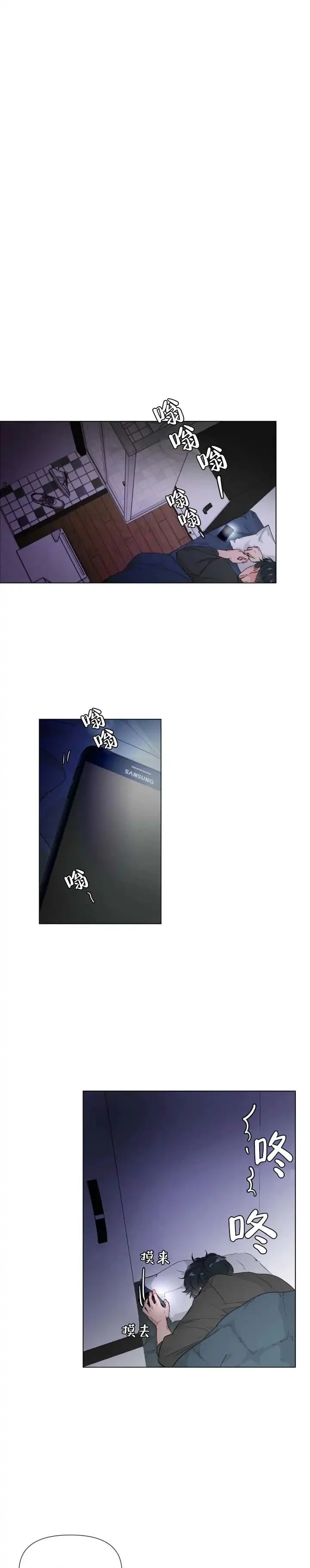 第0页