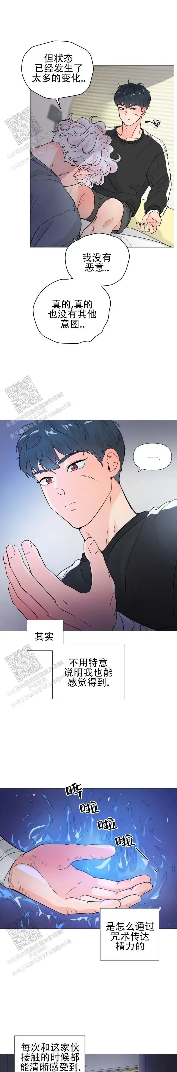 第0页
