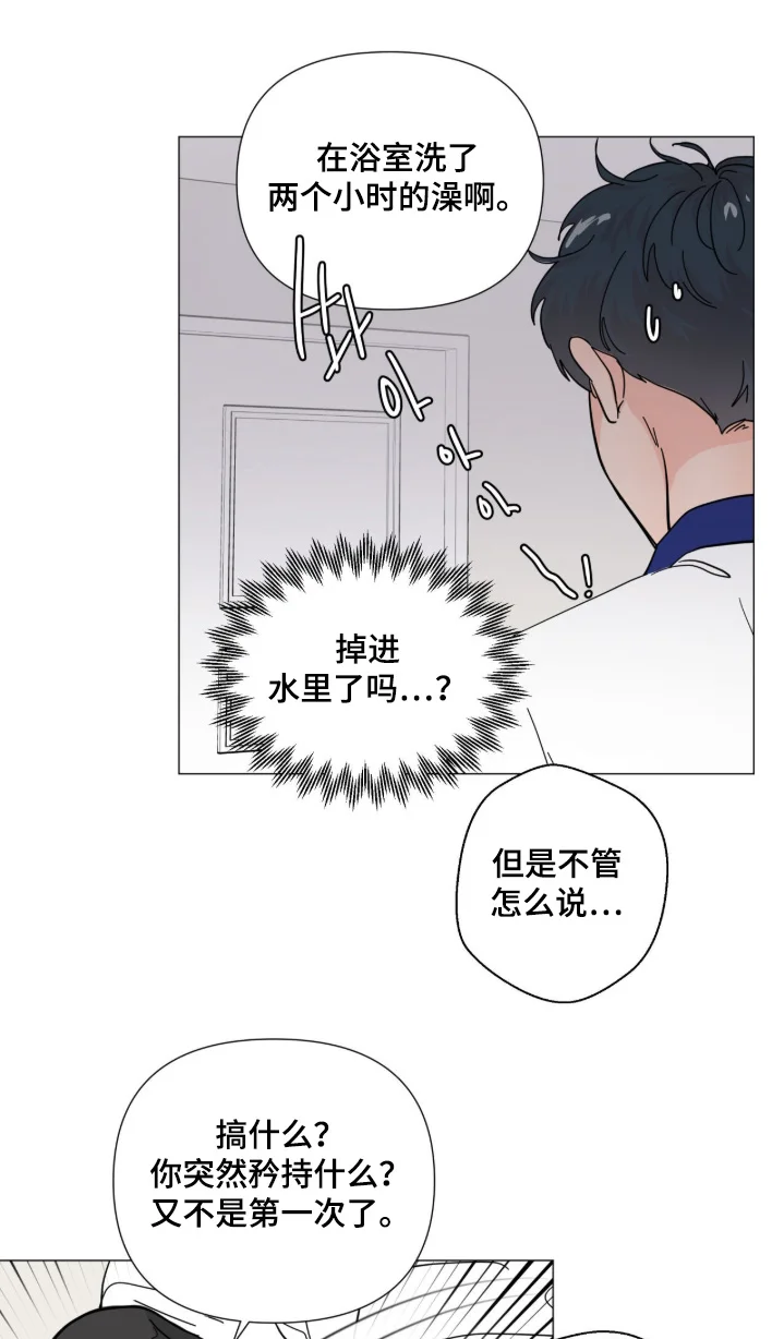 第0页