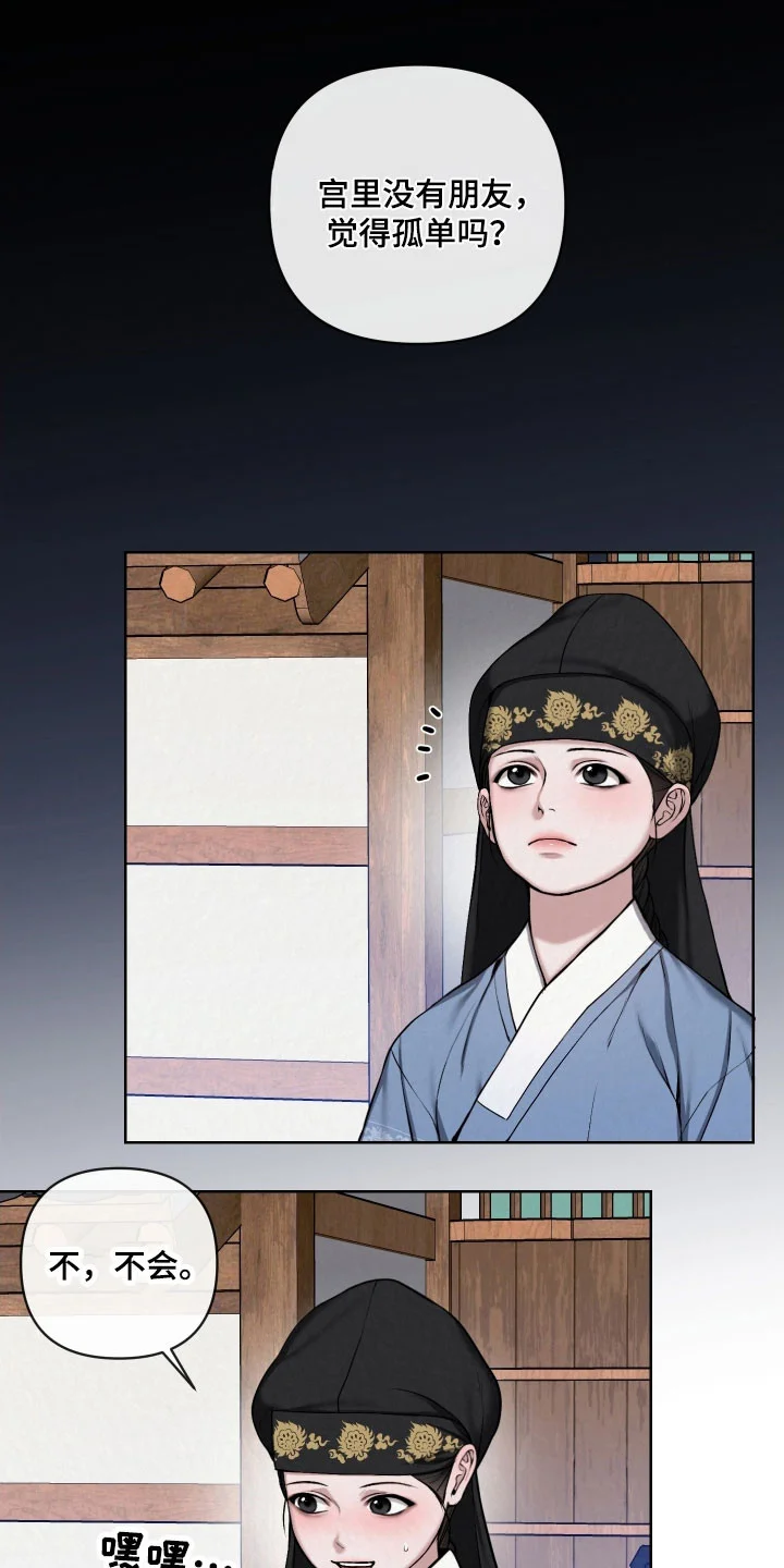 第0页