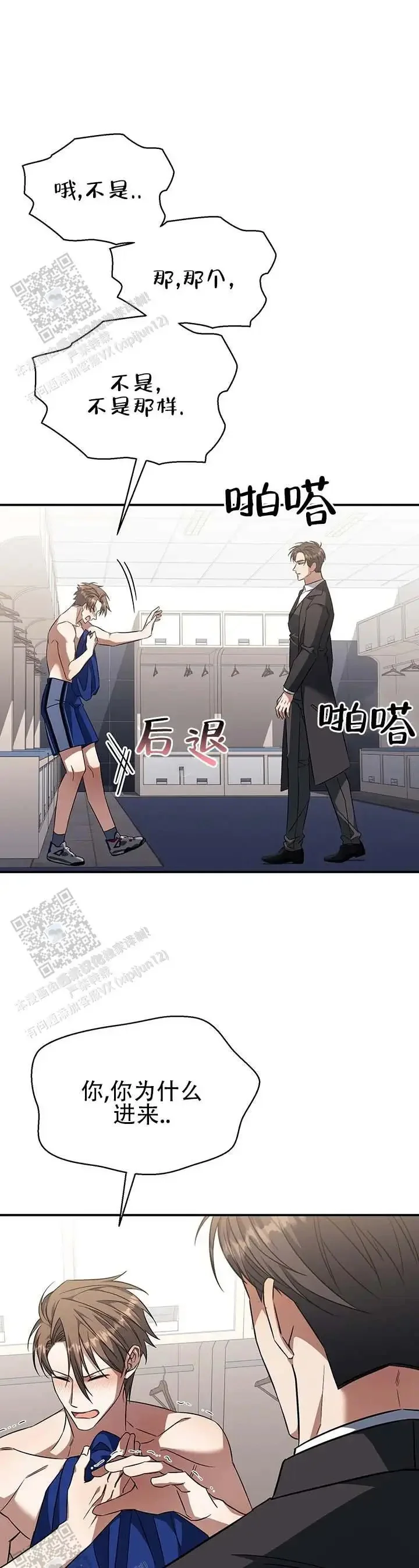 第0页