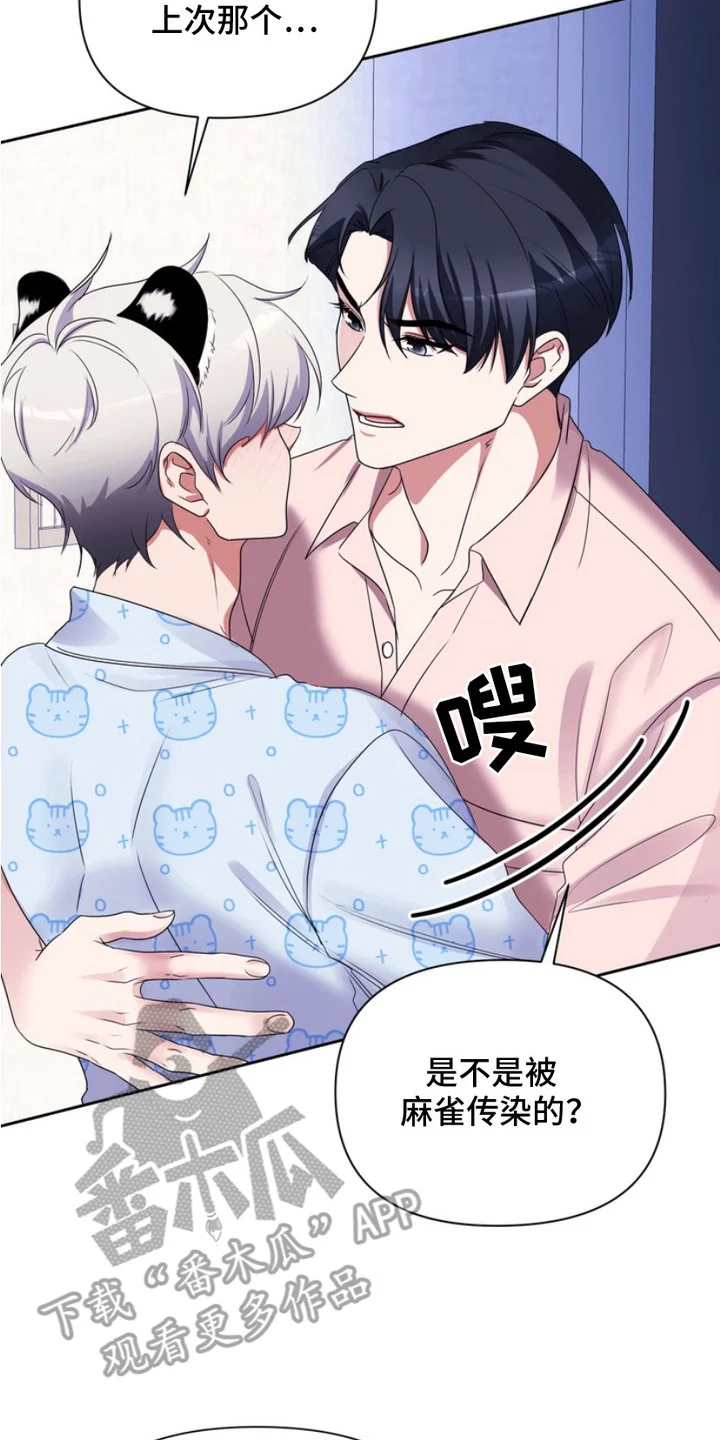 第39页