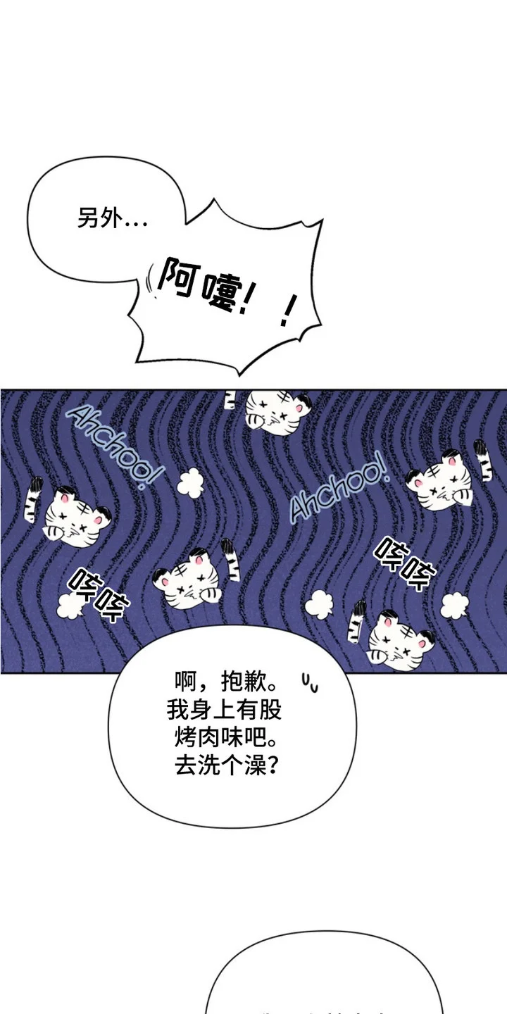 第0页