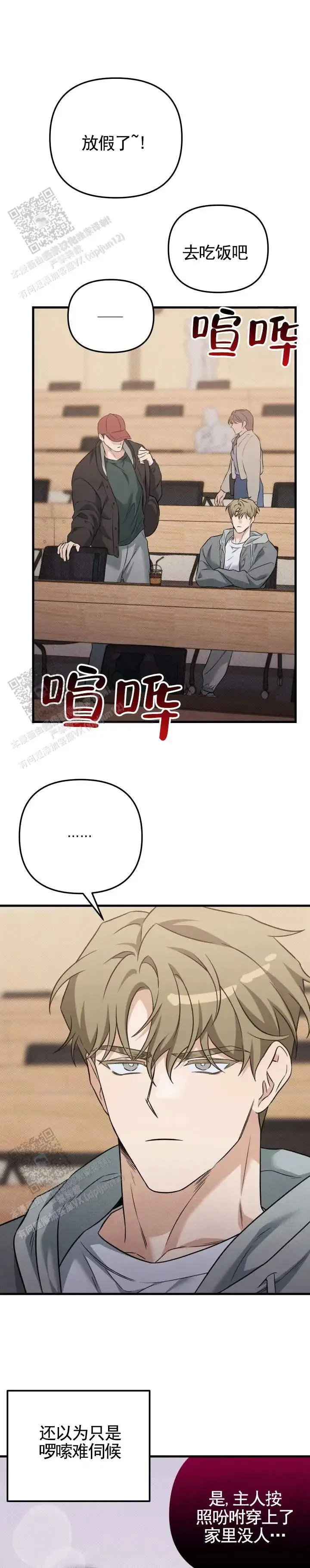 第0页