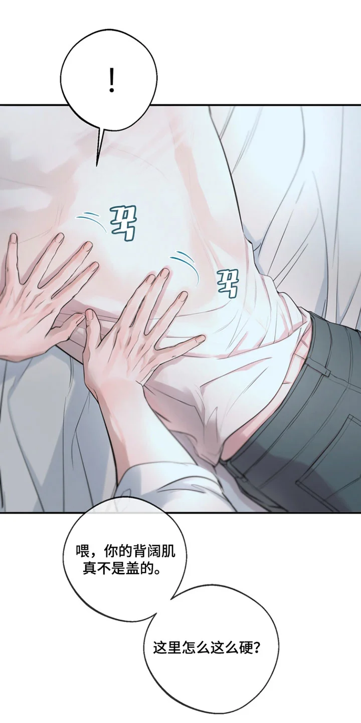 第0页