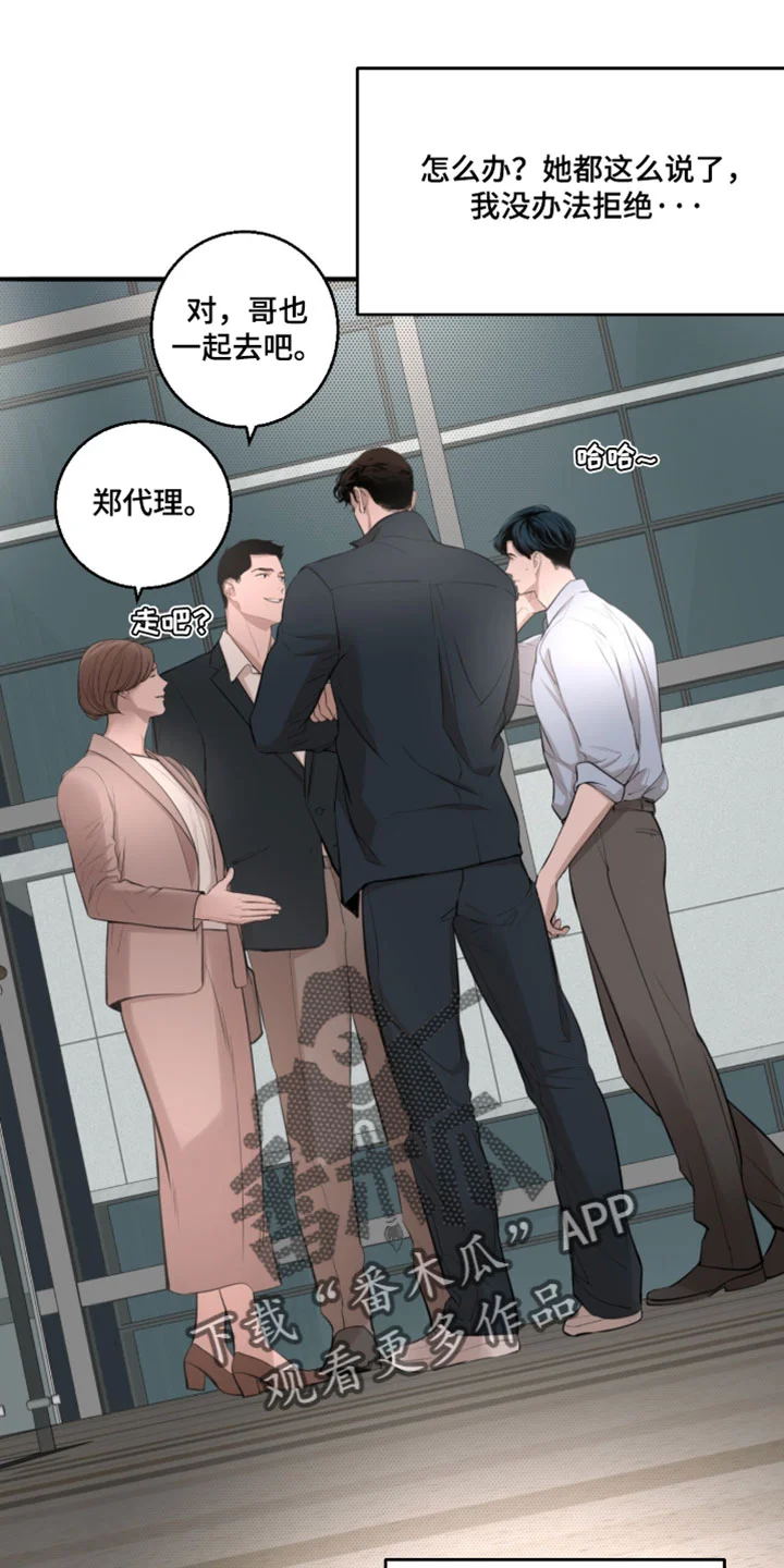 第0页