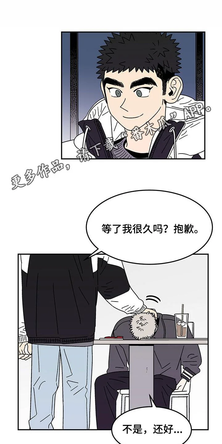 第0页