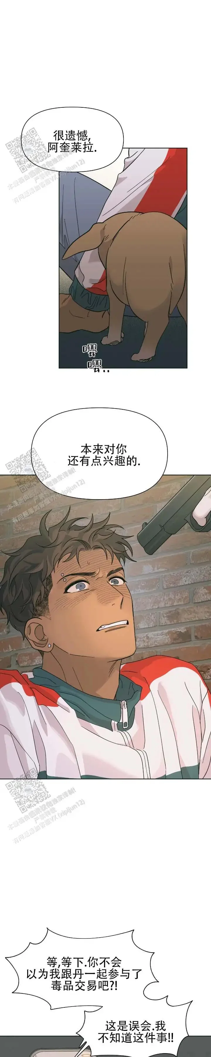 第0页