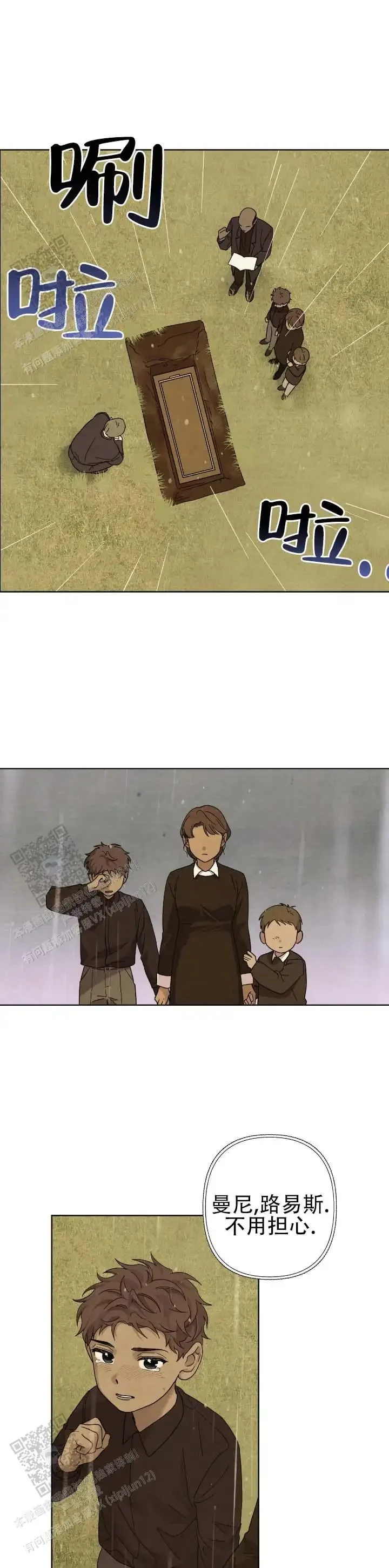 第0页