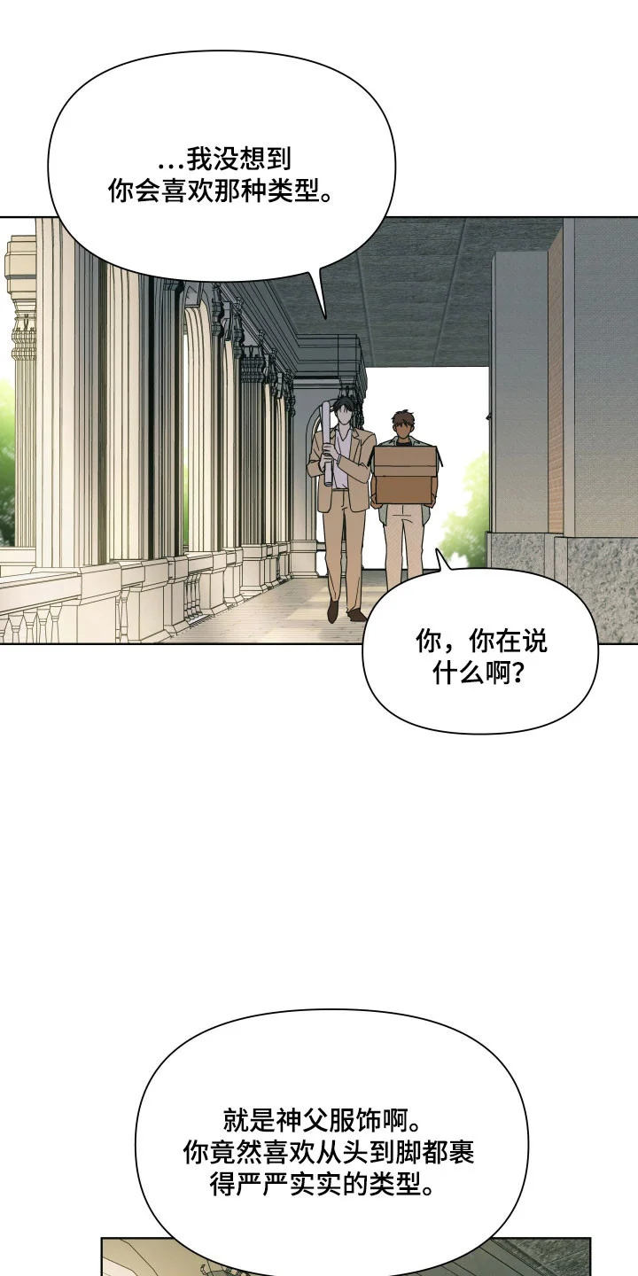 第0页
