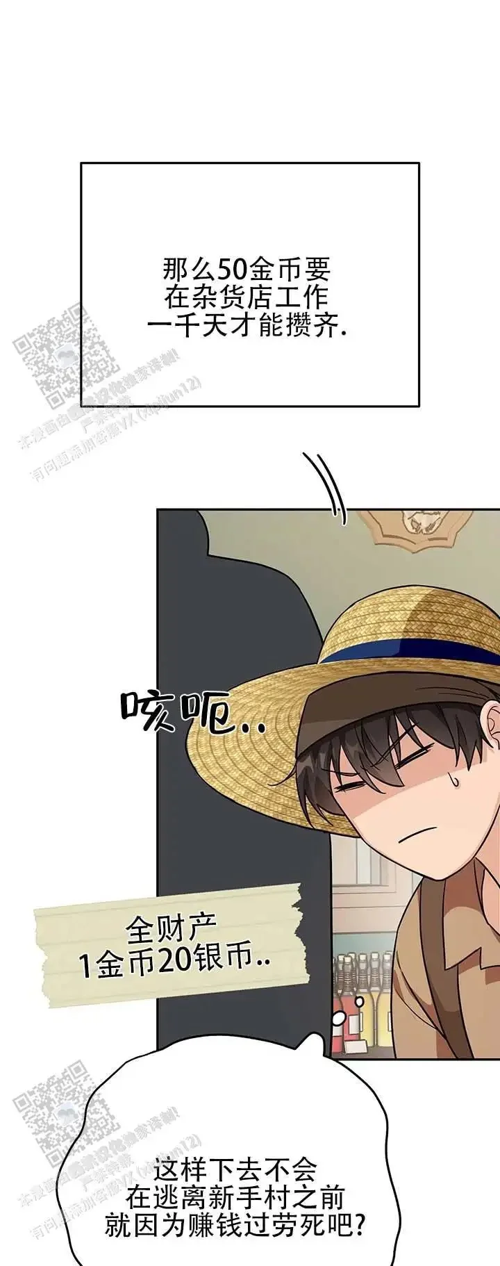 第0页