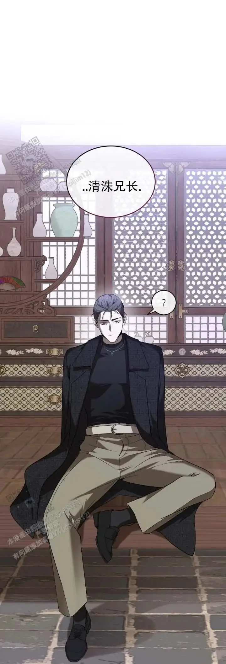 第0页