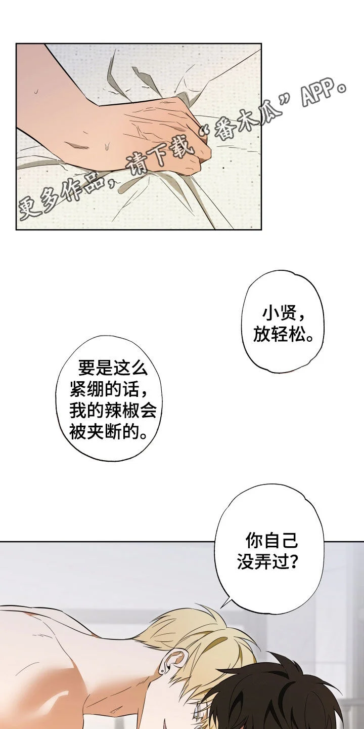 第0页