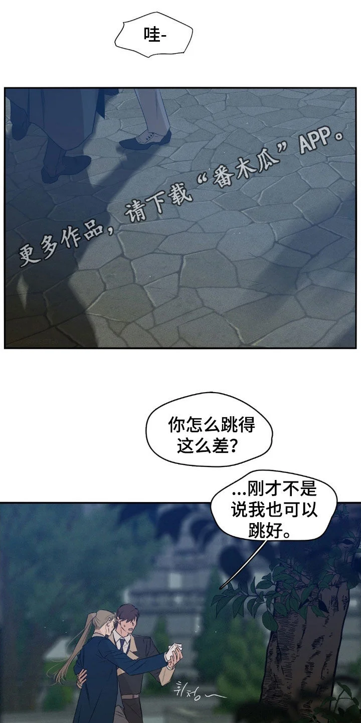 第0页