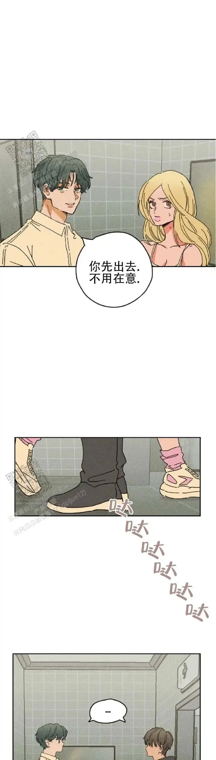 第0页