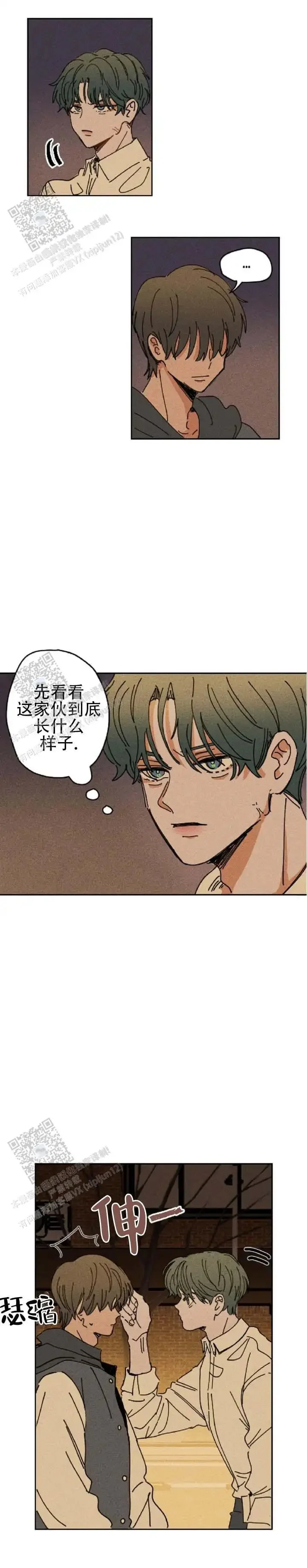 第0页