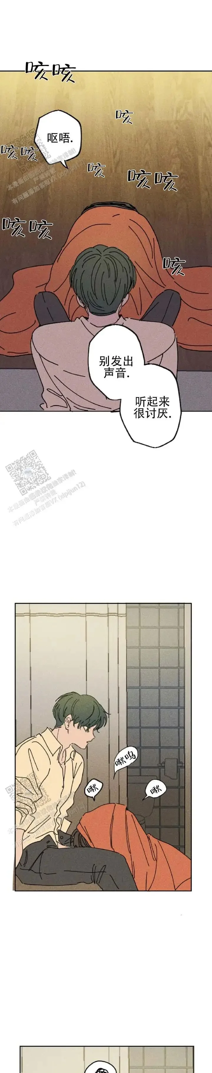 第0页