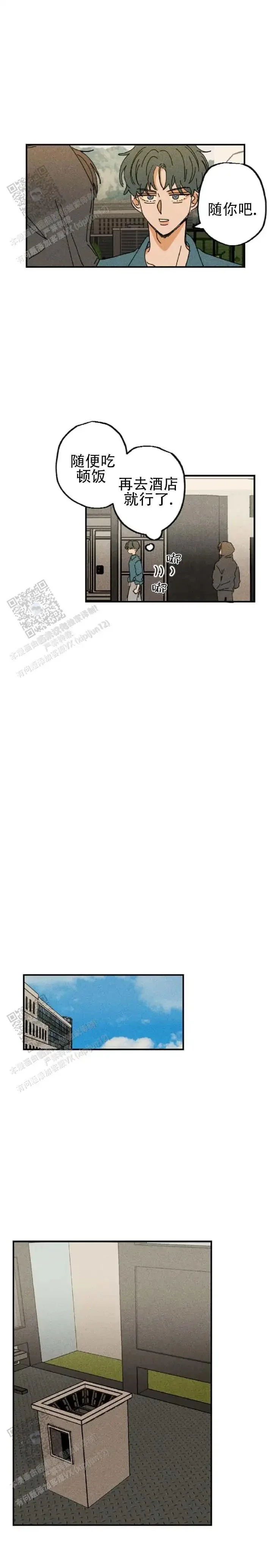 第0页
