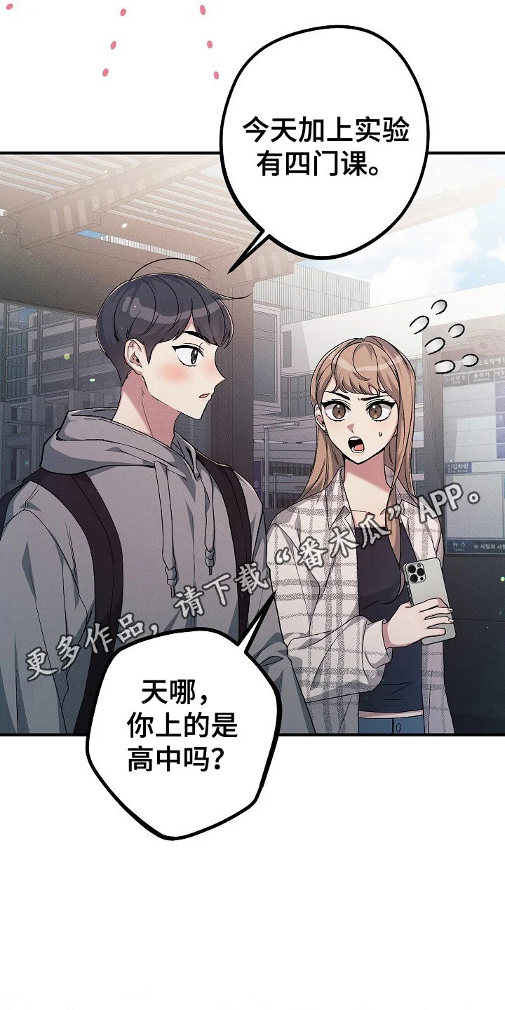 第69页