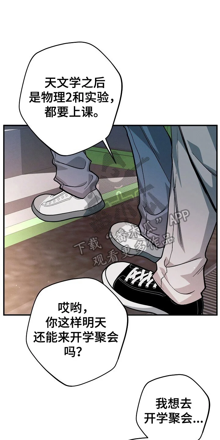 第0页