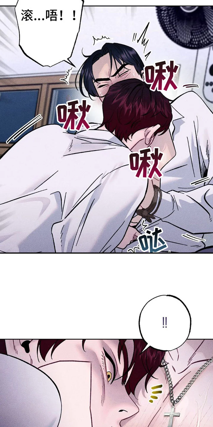 第87页