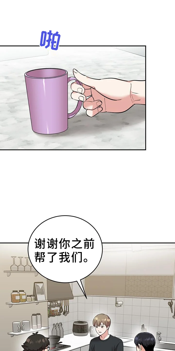 第0页