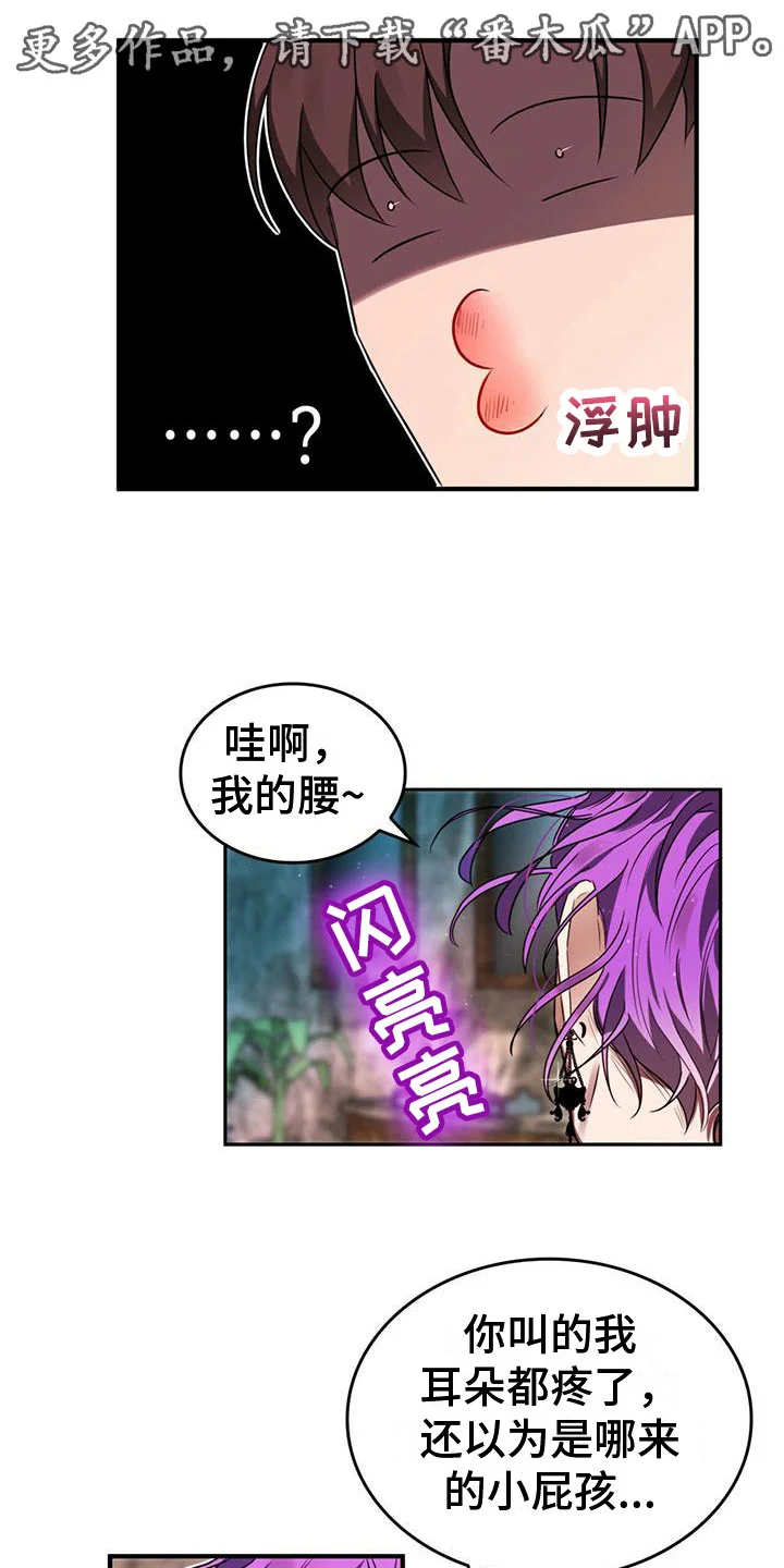 第0页