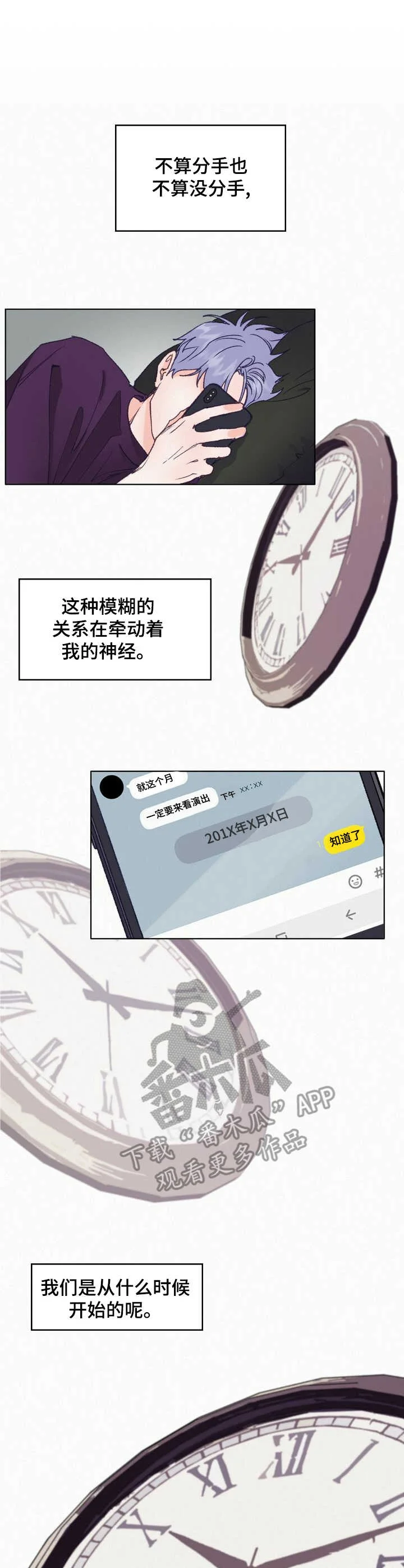 第0页