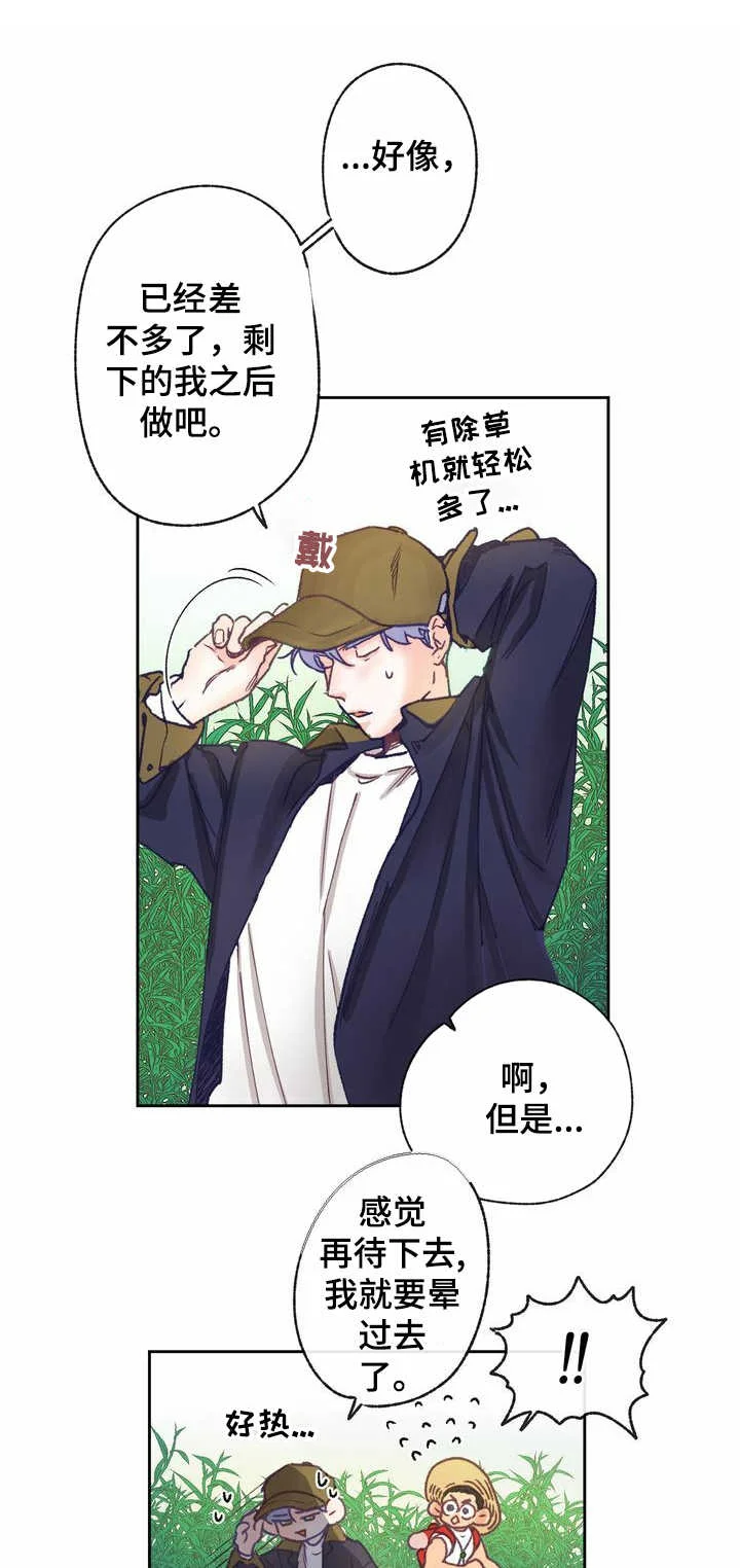 第0页