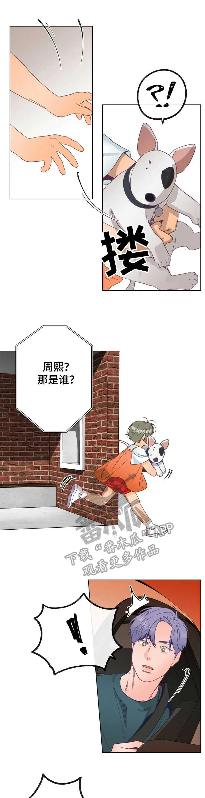 第0页