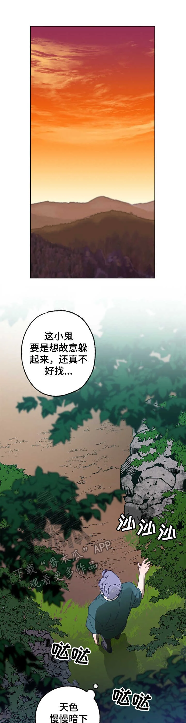 第0页