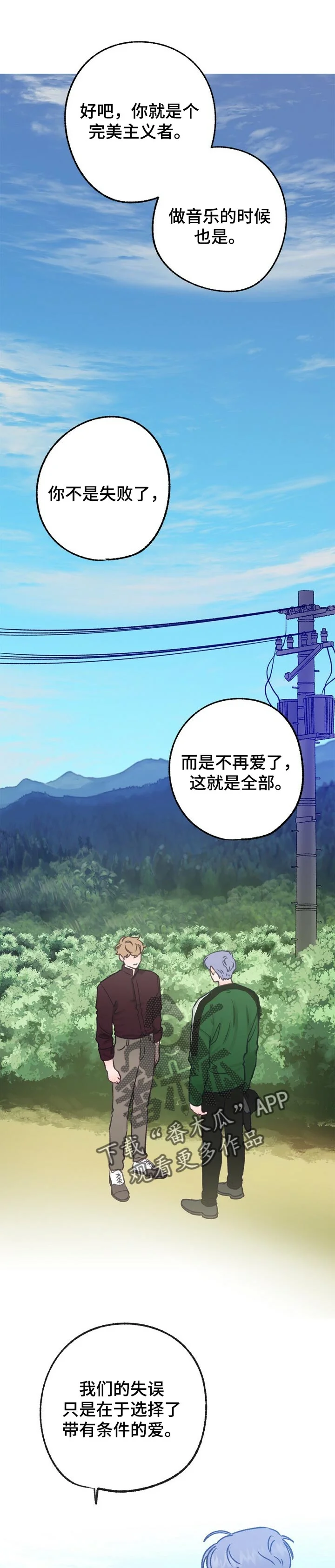 第0页