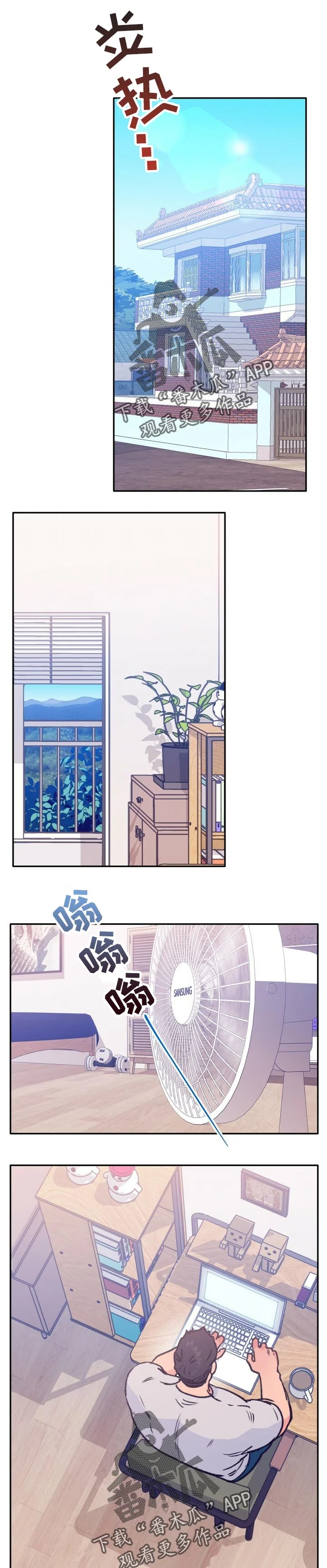 第0页
