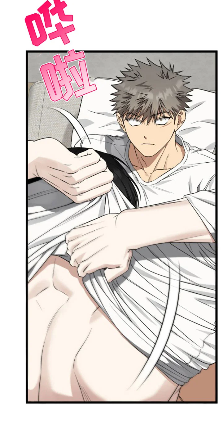 第75页