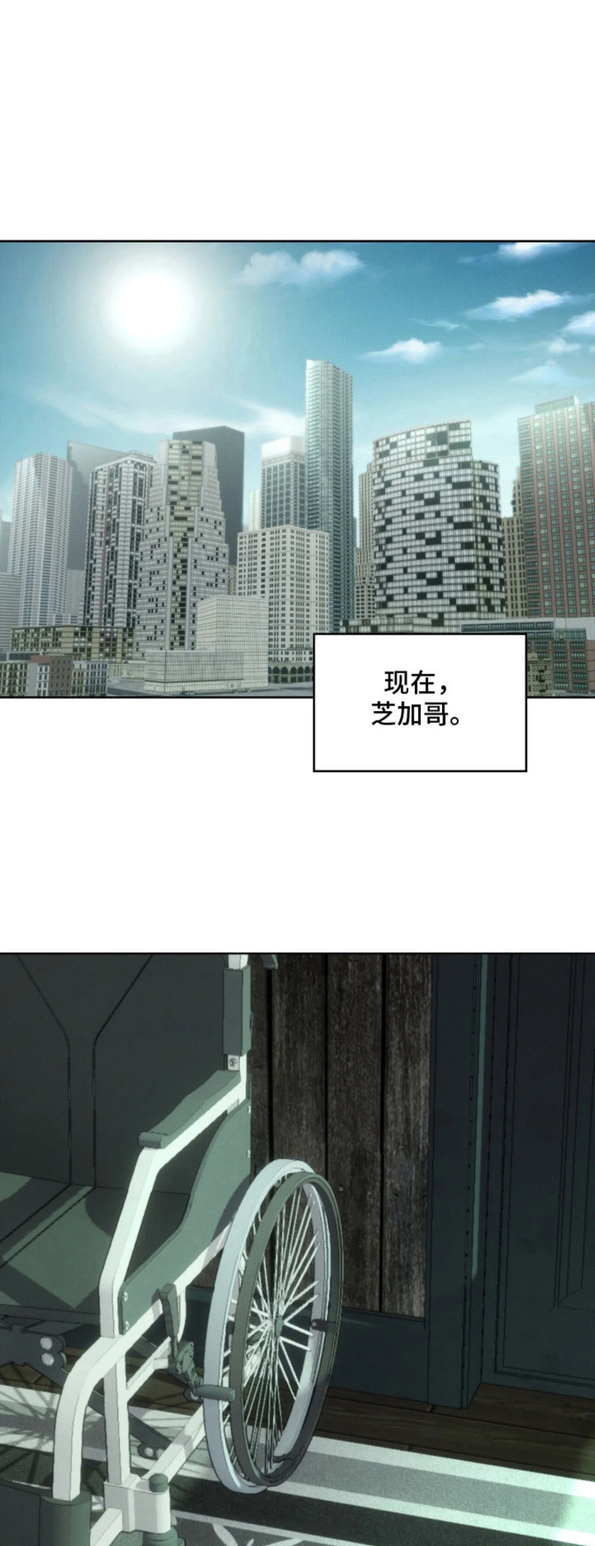 第0页