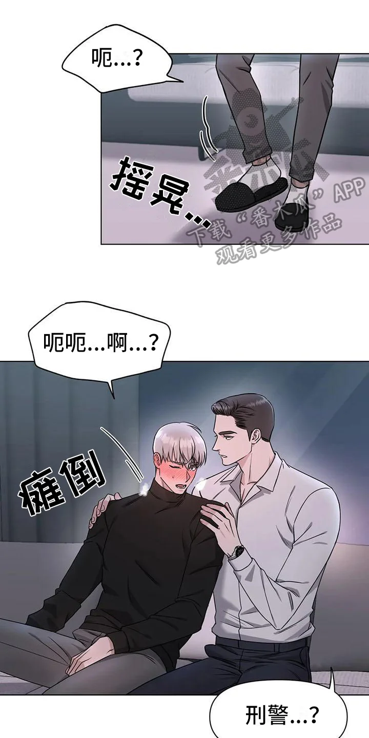 第0页