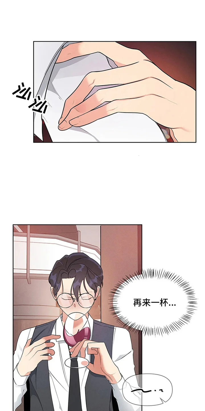 第0页