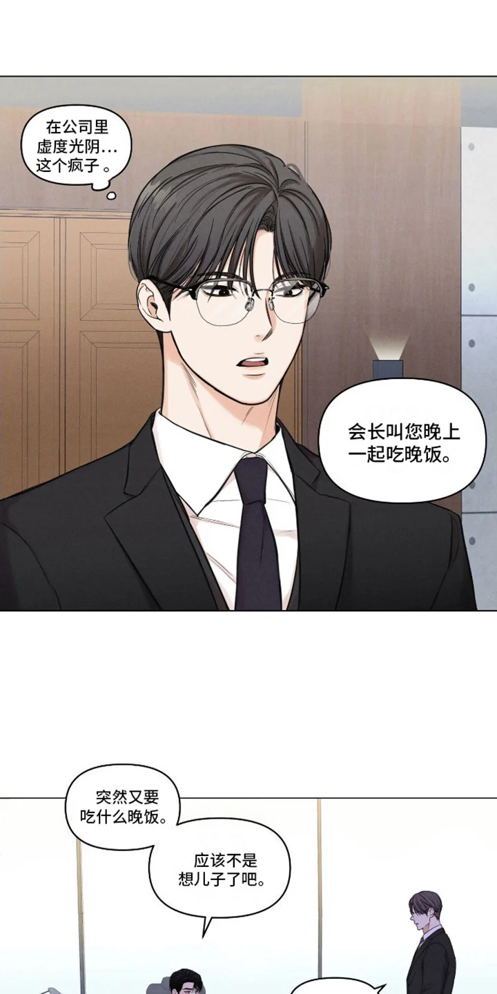 第0页