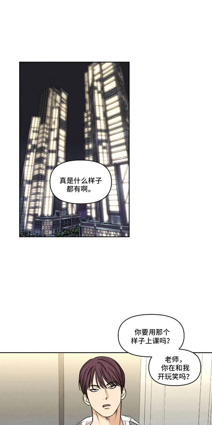 第0页