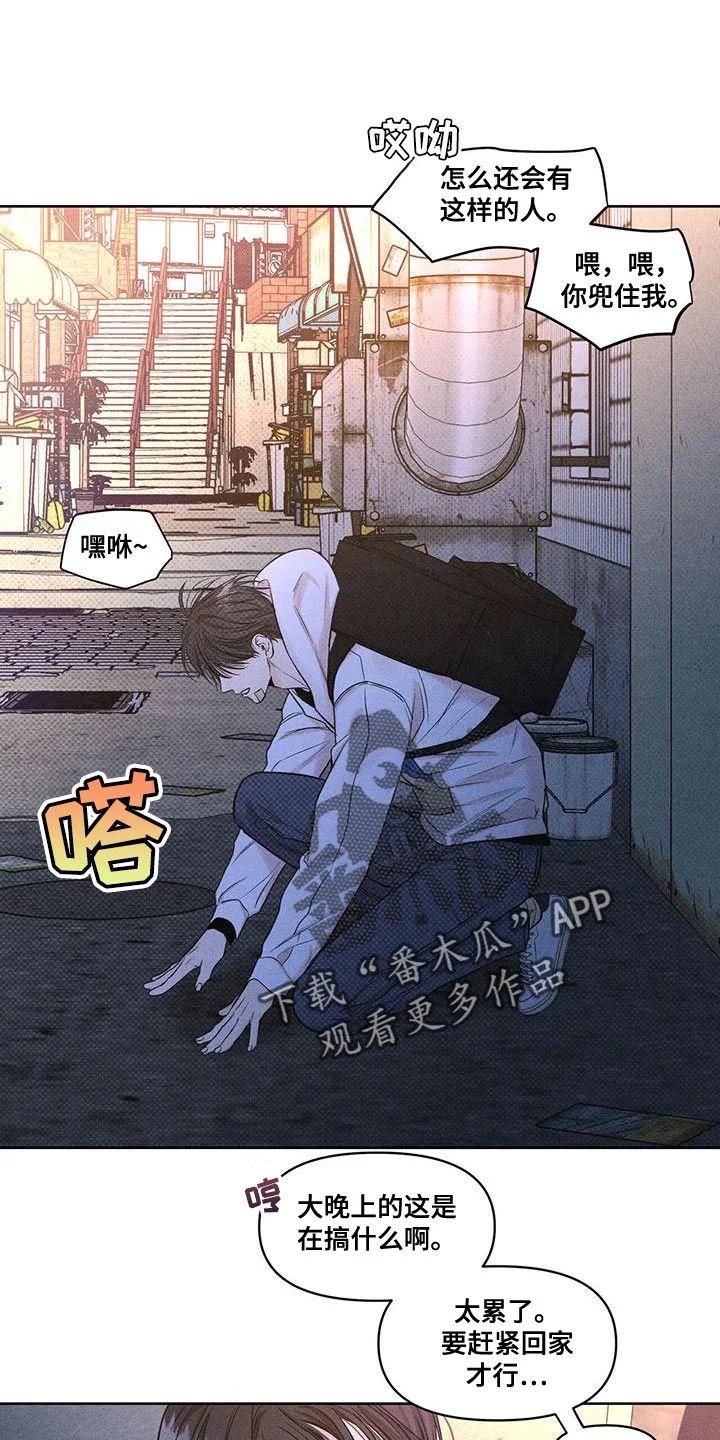 第0页