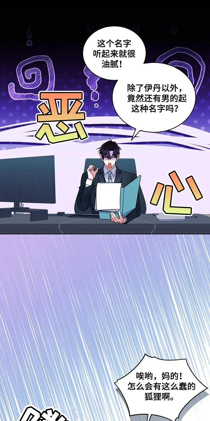 第0页